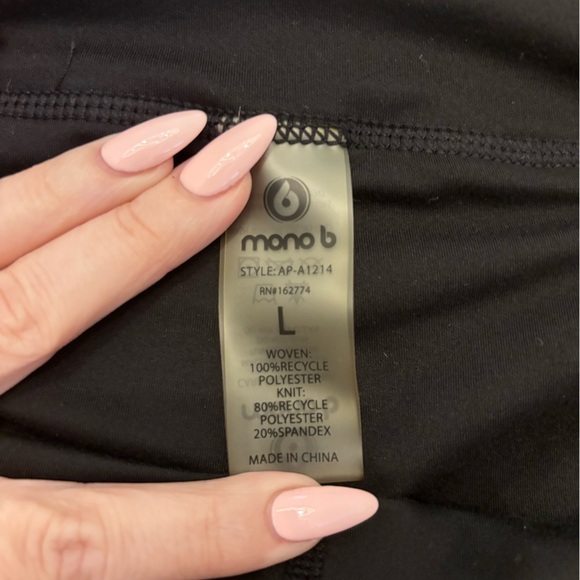 Mono B Camo Athletic Skort - Picture 3 of 5